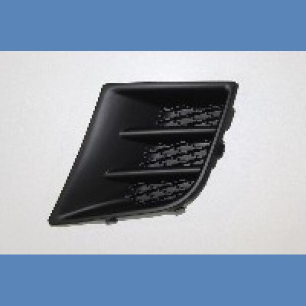2010 Peugeot 107 Left Front Fog Lamp Cover For Sale in Kenya
